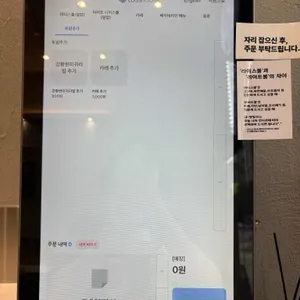 힛더밥 리뷰 사진