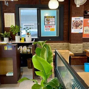 황홀한막창&뒷고기 리뷰 사진