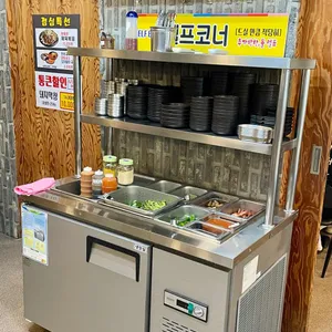 황홀한막창&뒷고기 리뷰 사진