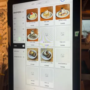 워킹홀리데이 리뷰 사진