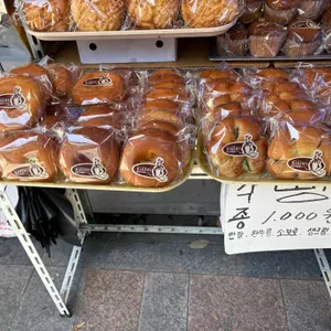 우리웰빙만두 리뷰 사진