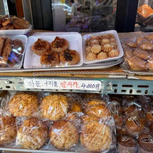 우리웰빙만두 리뷰 사진