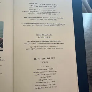 웨스틴조선 부산 파노라마라운지 리뷰 사진