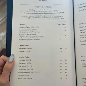 웨스틴조선 부산 파노라마라운지 리뷰 사진