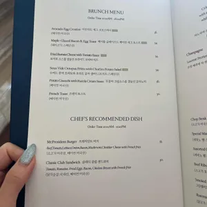 웨스틴조선 부산 파노라마라운지 리뷰 사진