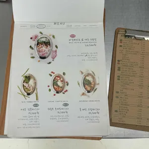숙브런치샵 리뷰 사진