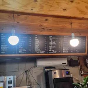 커피와빵 리뷰 사진