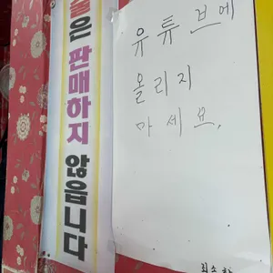 보성반점 리뷰 사진