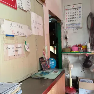 보성반점 리뷰 사진