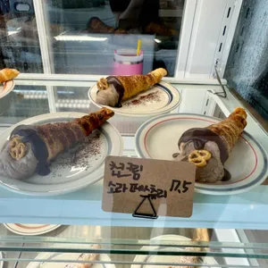 메르 사진