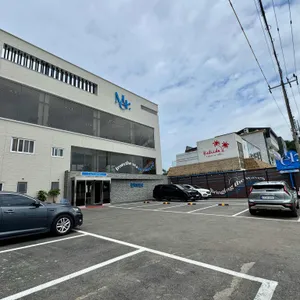 메르 리뷰 사진