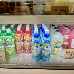 메르 리뷰 사진