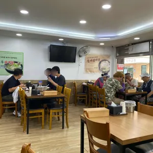 동서울영계백숙 리뷰 사진