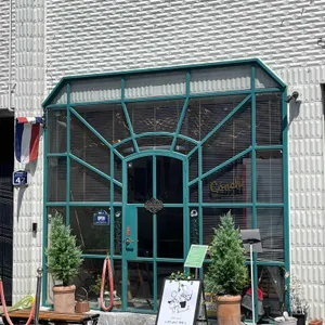 콘치 리뷰 사진