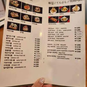 단스시 리뷰 사진