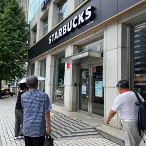 스타벅스 리뷰 사진