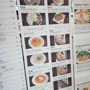 더레이크스토리 리뷰 사진