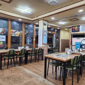 통뼈감자탕 리뷰 사진