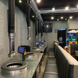 신사화로구이 리뷰 사진