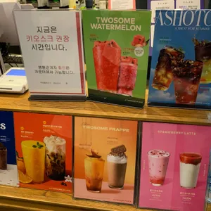 투썸플레이스 리뷰 사진
