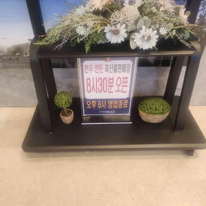 가천린포크 구이구이센터 리뷰 사진