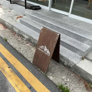 오리진 사진 2