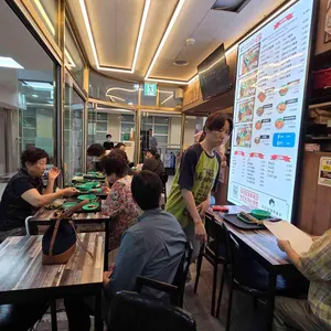 우리할매떡볶이 리뷰 사진
