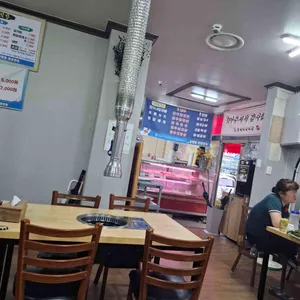 송원한우 식육식당 리뷰 사진