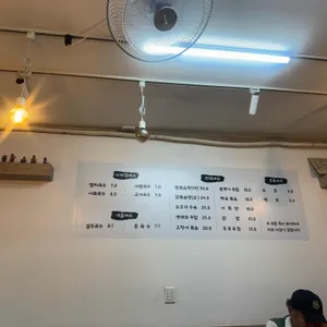 국수집 리뷰 사진