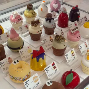 배스킨라빈스 리뷰 사진