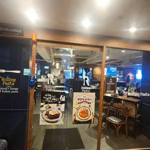 롤링파스타 리뷰 사진
