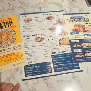 롤링파스타 리뷰 사진