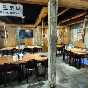범일닥구이 리뷰 사진