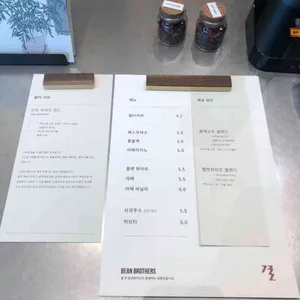 카페 결 리뷰 사진