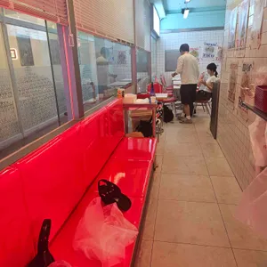 유미타코 리뷰 사진