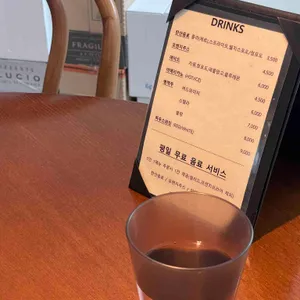 메리블루 리뷰 사진
