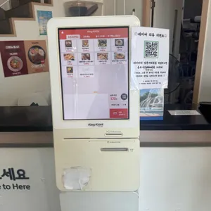 태산만두 리뷰 사진