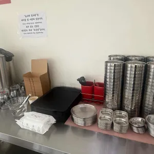 태산만두 리뷰 사진