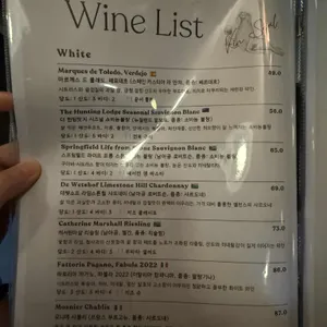 방실 리뷰 사진