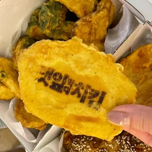 댓잎떡대치킨 사진