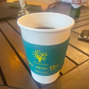 도심정 사진