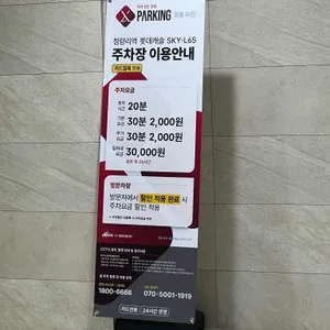 상화정 리뷰 사진