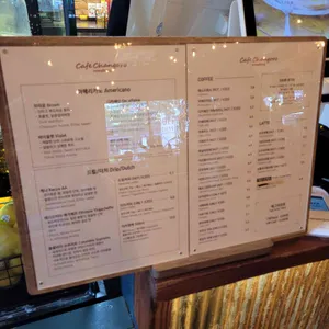 커피창고로 리뷰 사진