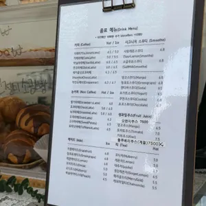 KAIA 리뷰 사진