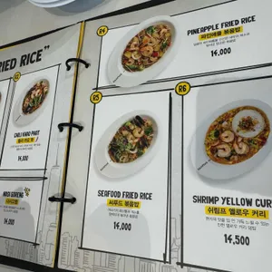 반포식스 리뷰 사진