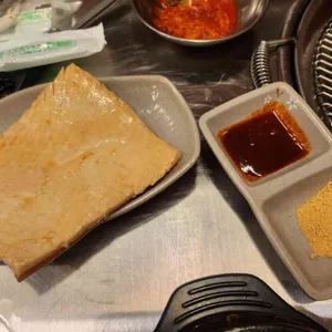 목삼화로 사진