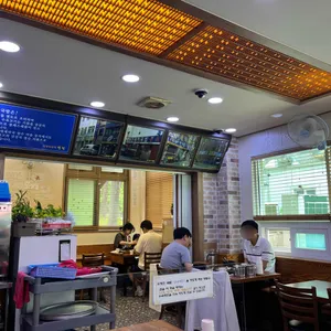 영진돼지국밥 리뷰 사진