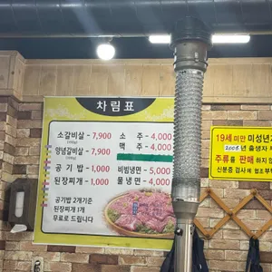홍이 리뷰 사진