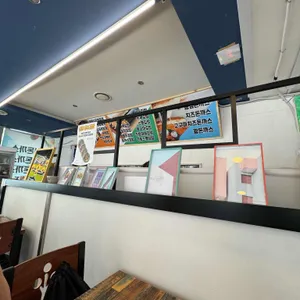 허세김밥 사진