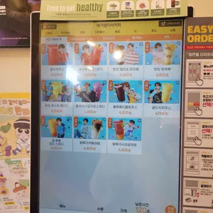 메가MGC커피 리뷰 사진